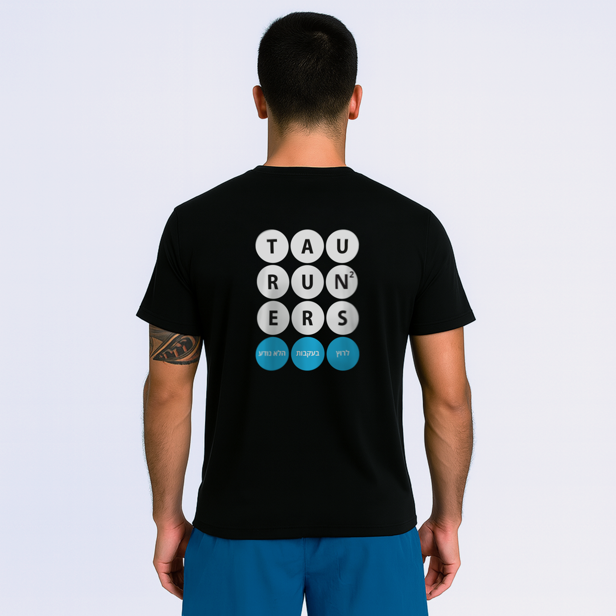 TAU Running Shirt (Men)