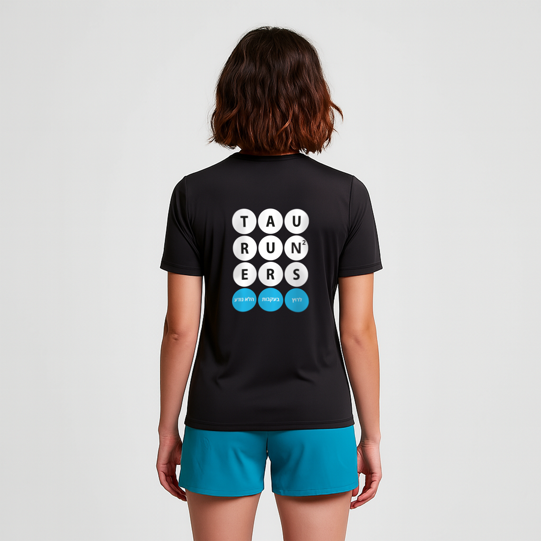 TAU Running Shirt (Women)